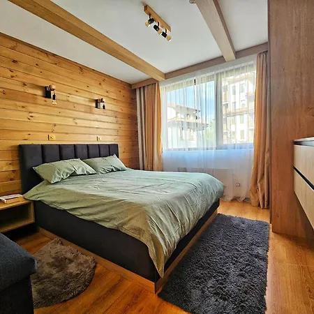 In Out Kosara 4* Bansko