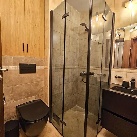 In Out Kosara 4* Bansko