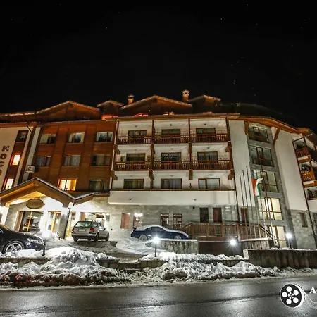 In Out Kosara 4* Μπάνσκο